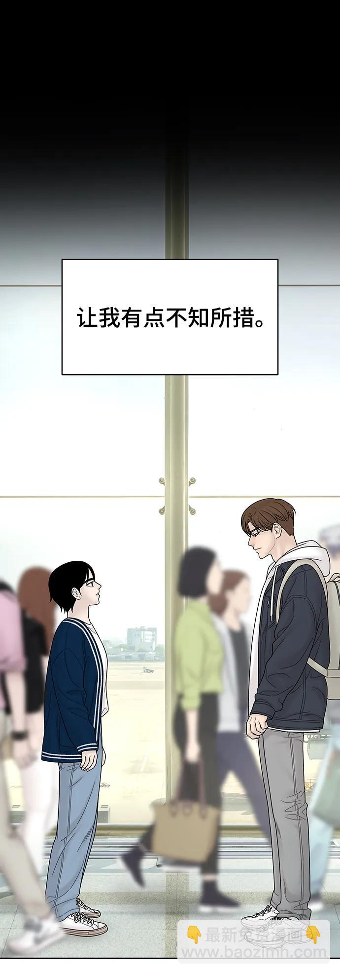 第96话14