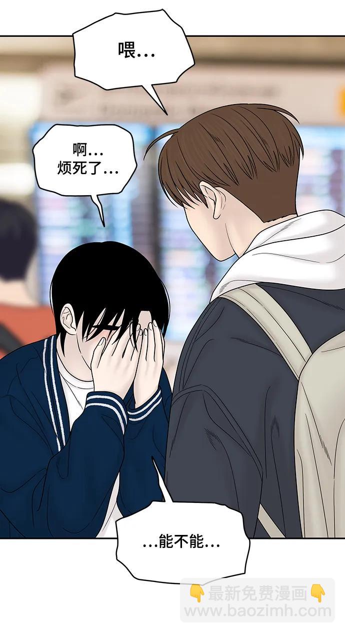 第96话36
