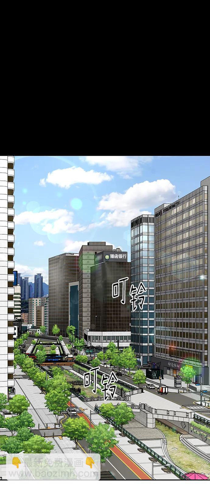 第96话92