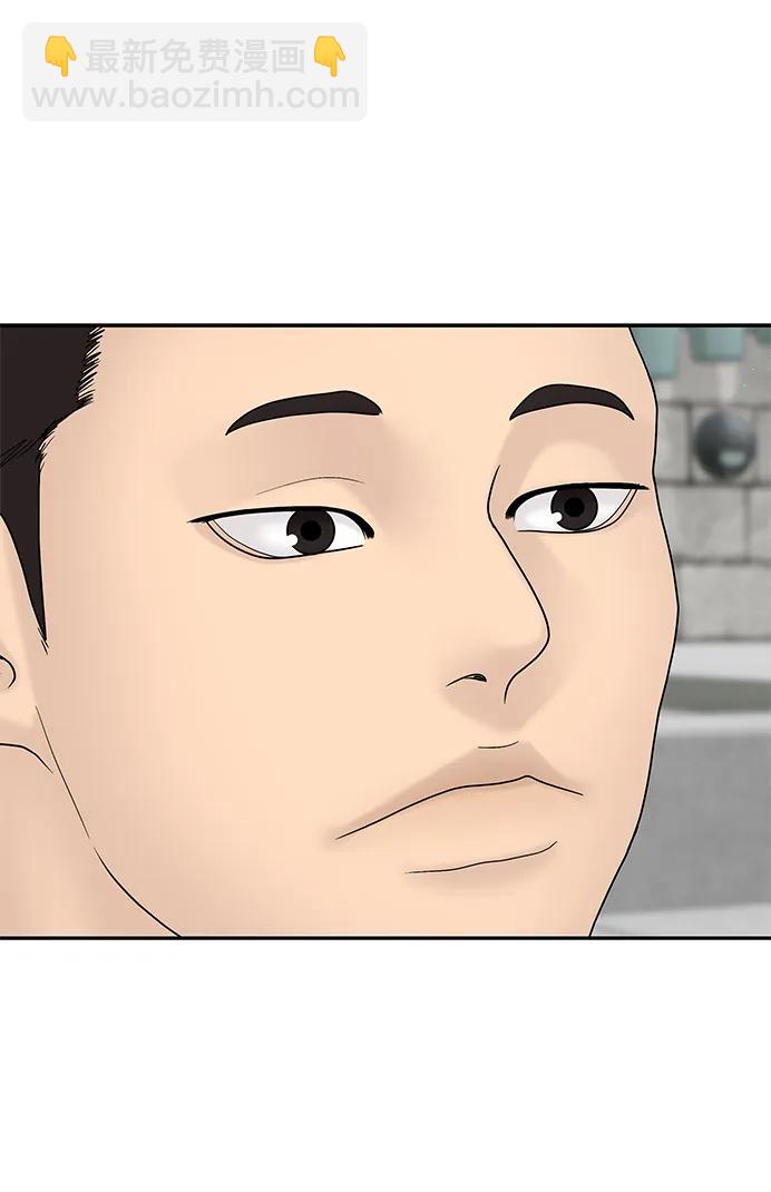 第96话97