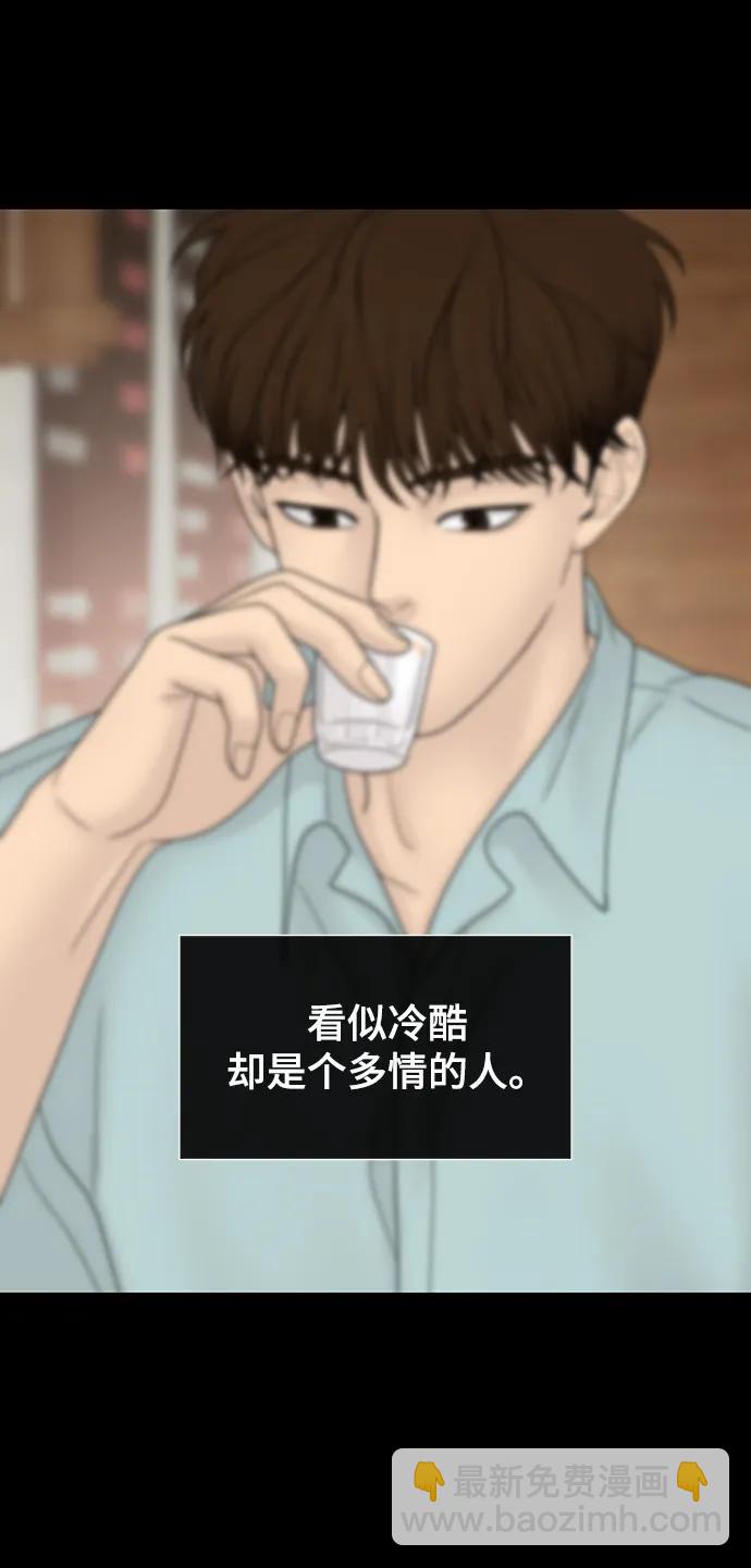 第100话（正篇 完）109
