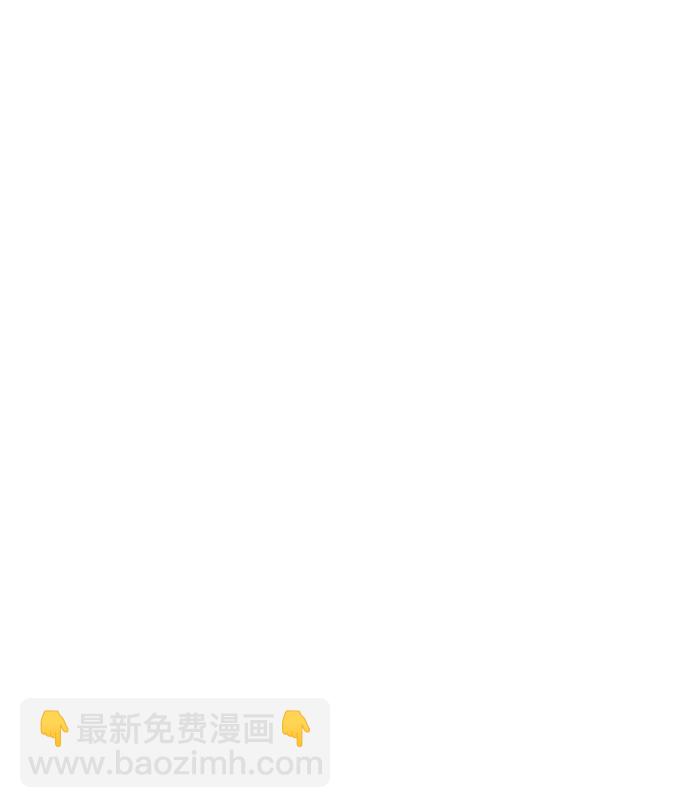 第100话（正篇 完）129