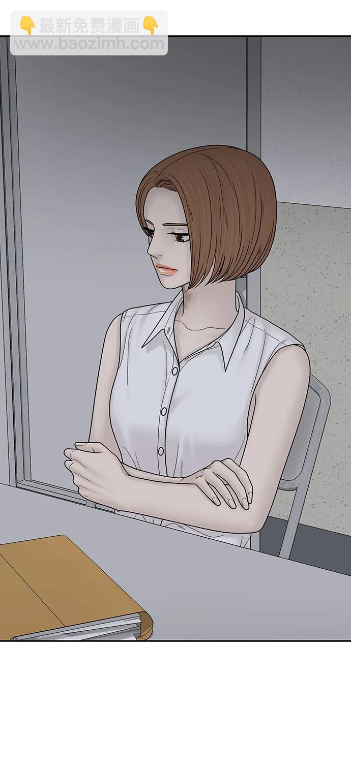 第100话（正篇 完）130