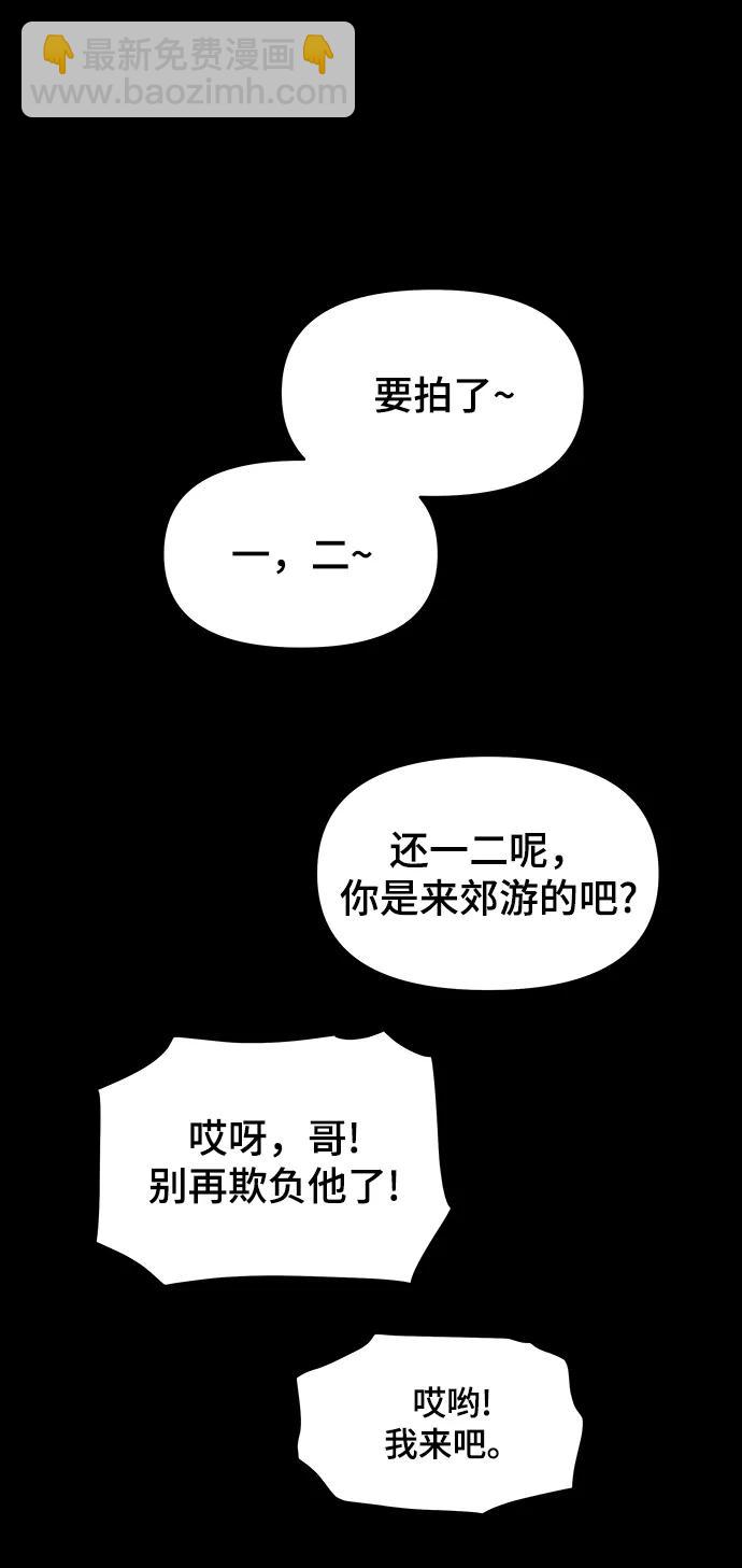 第100话（正篇 完）180