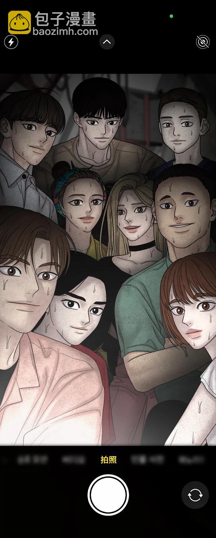 第100话（正篇 完）182