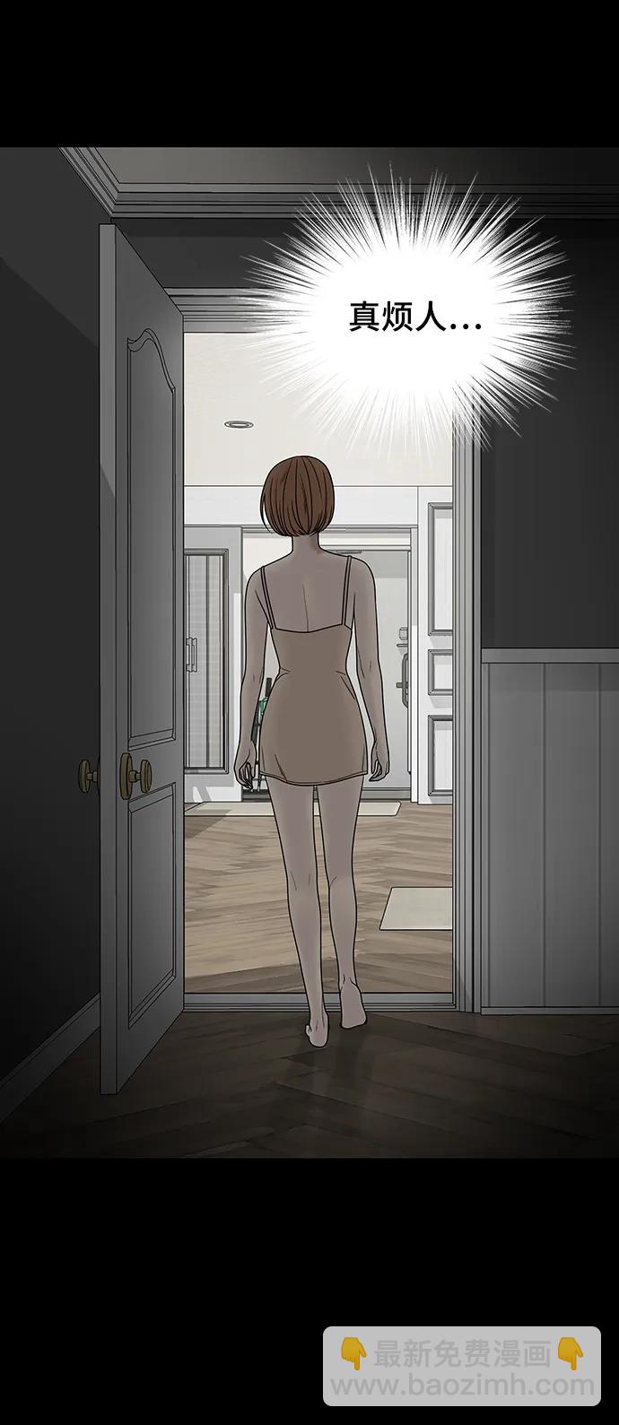第100话（正篇 完）78
