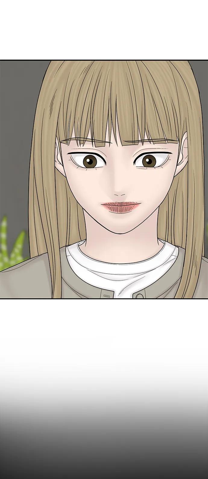 [外传 2话] 吴泰妍31