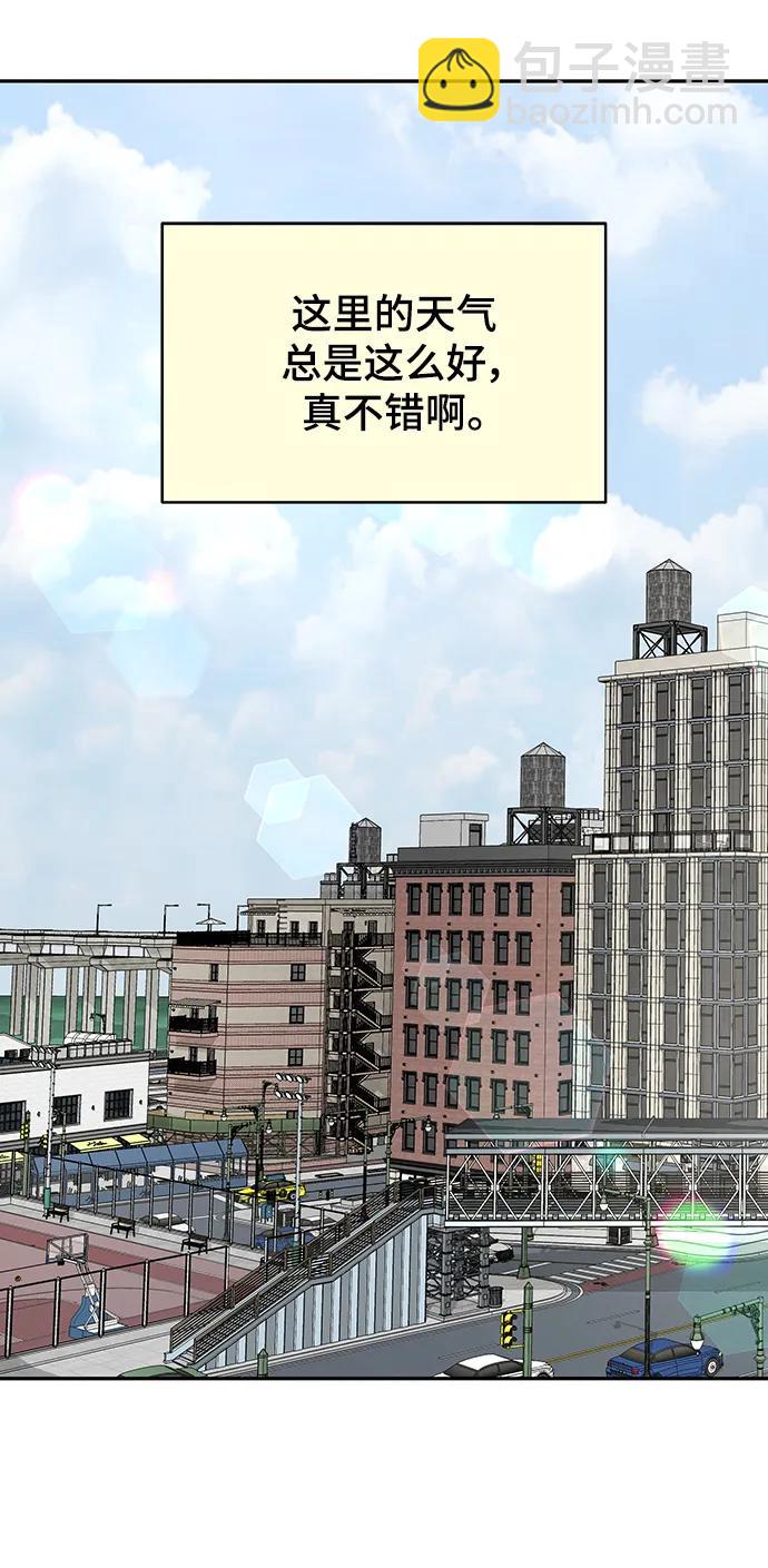 [外传 3话] 郑韩娜，李清录13