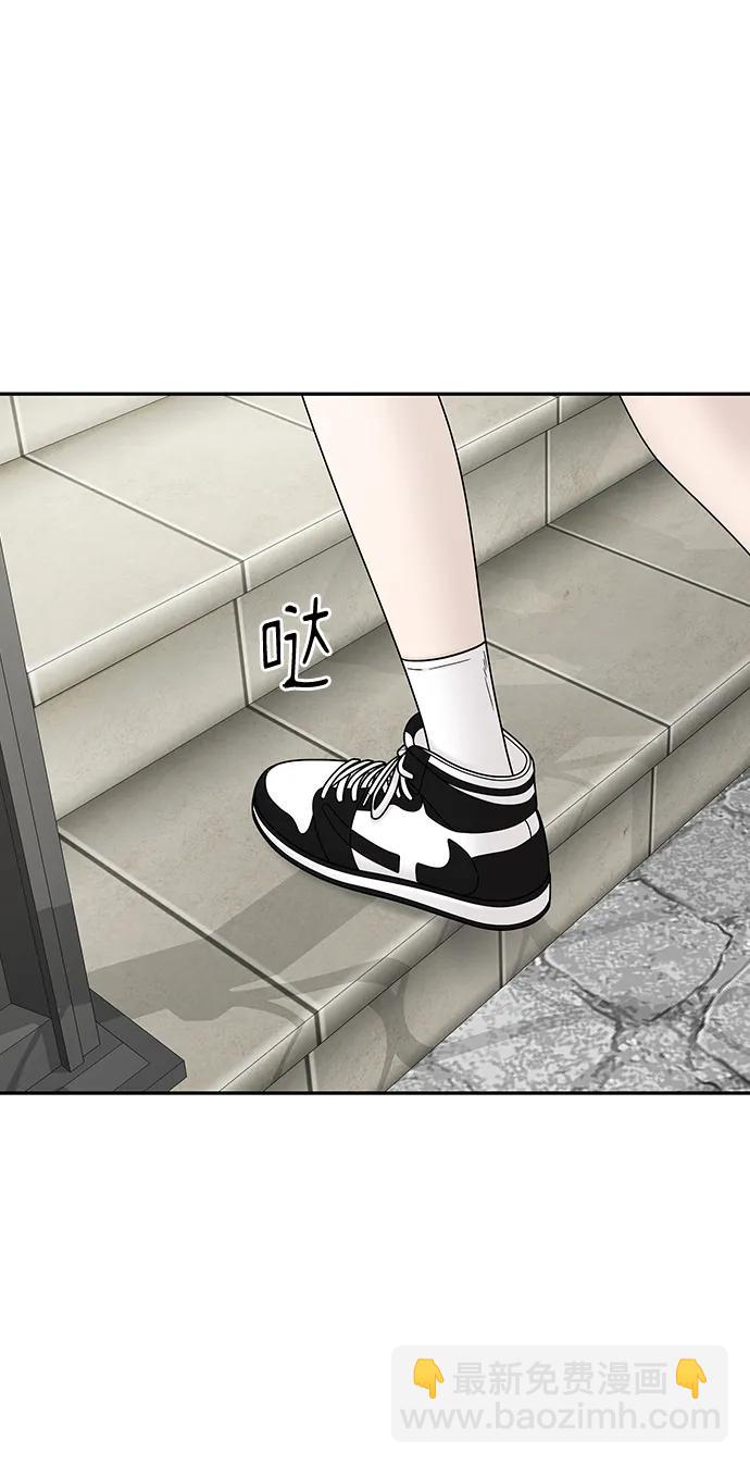 [外传 3话] 郑韩娜，李清录14