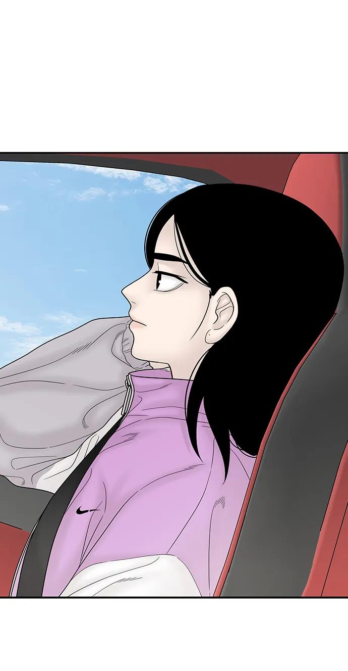 [外传 3话] 郑韩娜，李清录44