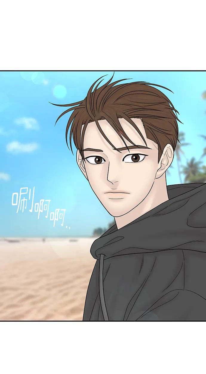 [外传 4话] 李清录，郑韩娜27