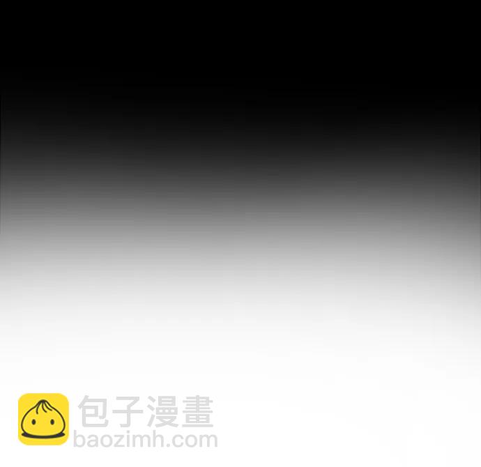 [外传 4话] 李清录，郑韩娜83