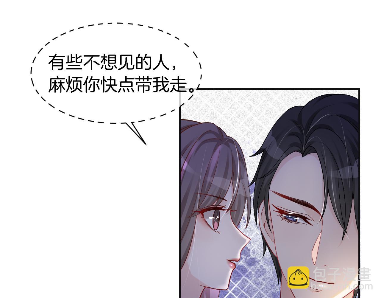 第2话 带你回家35