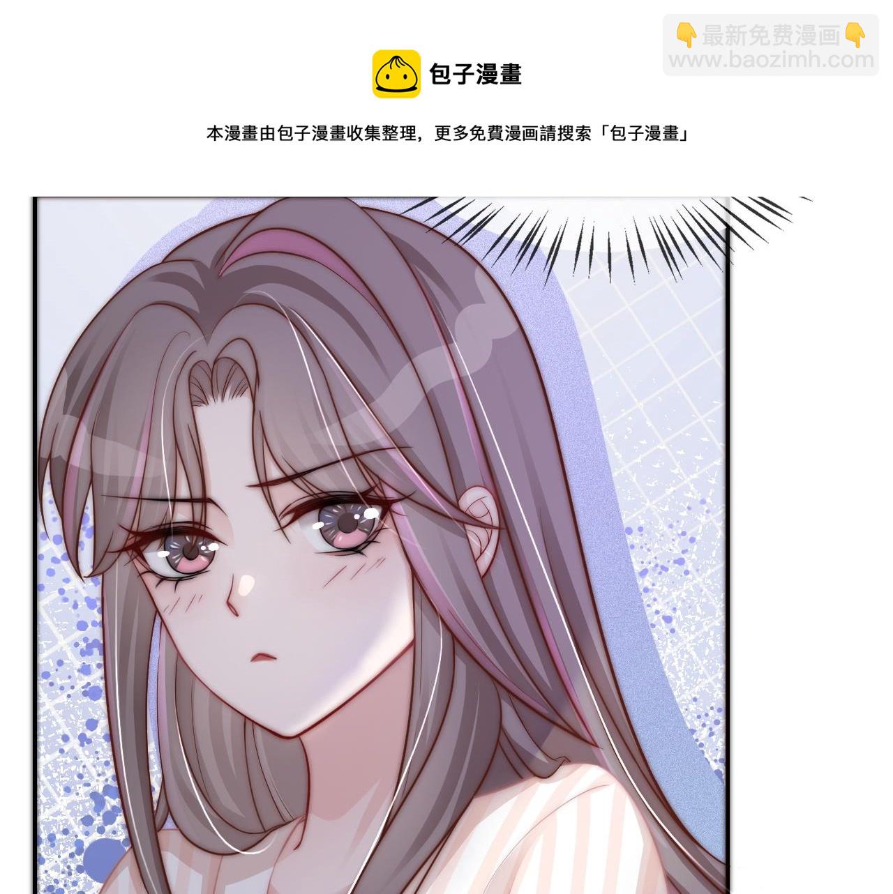 第2话 带你回家84