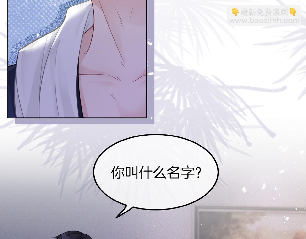第2话 带你回家99