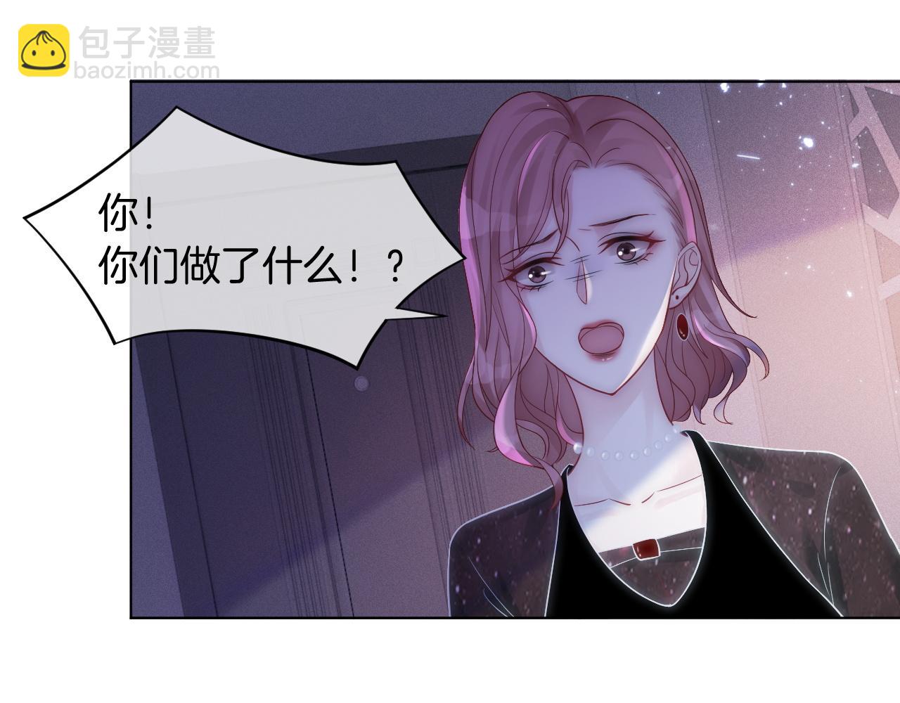 第3话 她是我亲妹妹！34