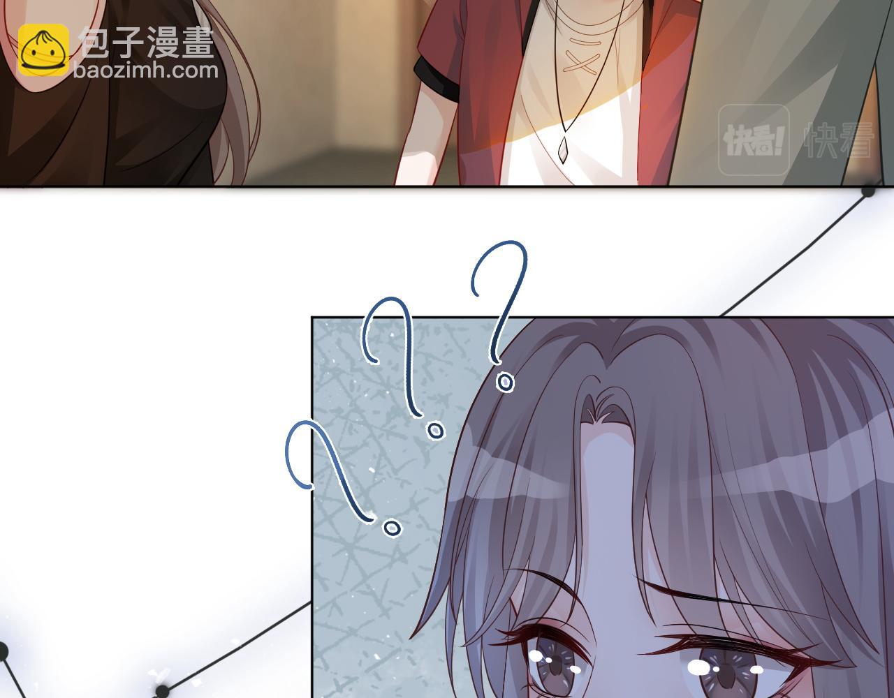 第4话 有仇报仇89