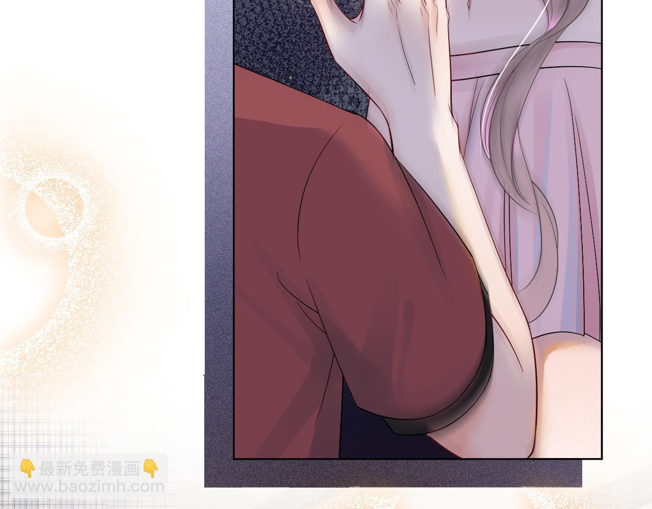 第5话 不对劲的哥哥10