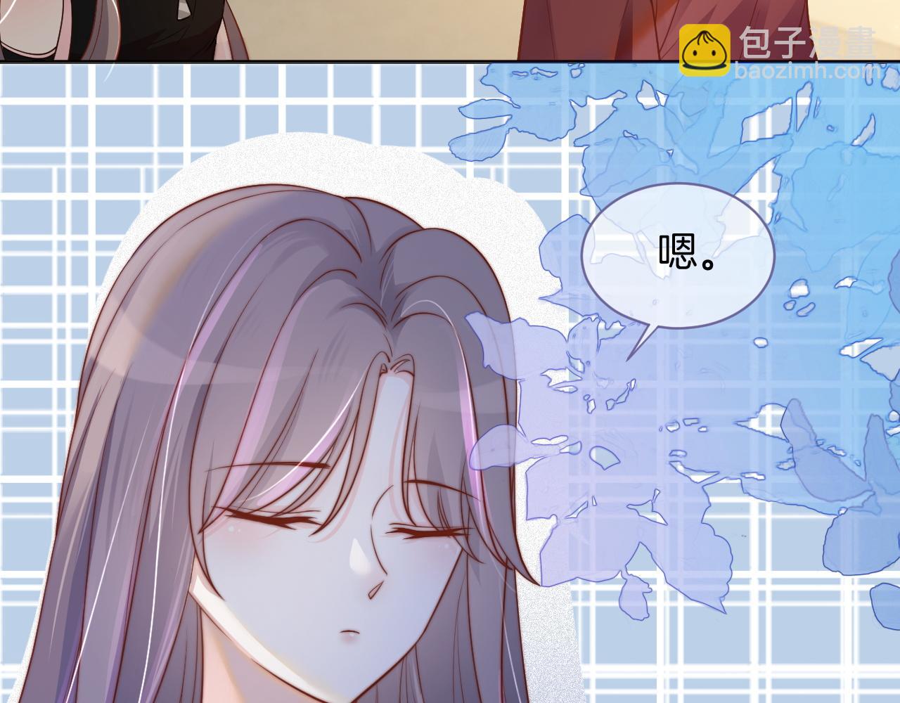 第5话 不对劲的哥哥28