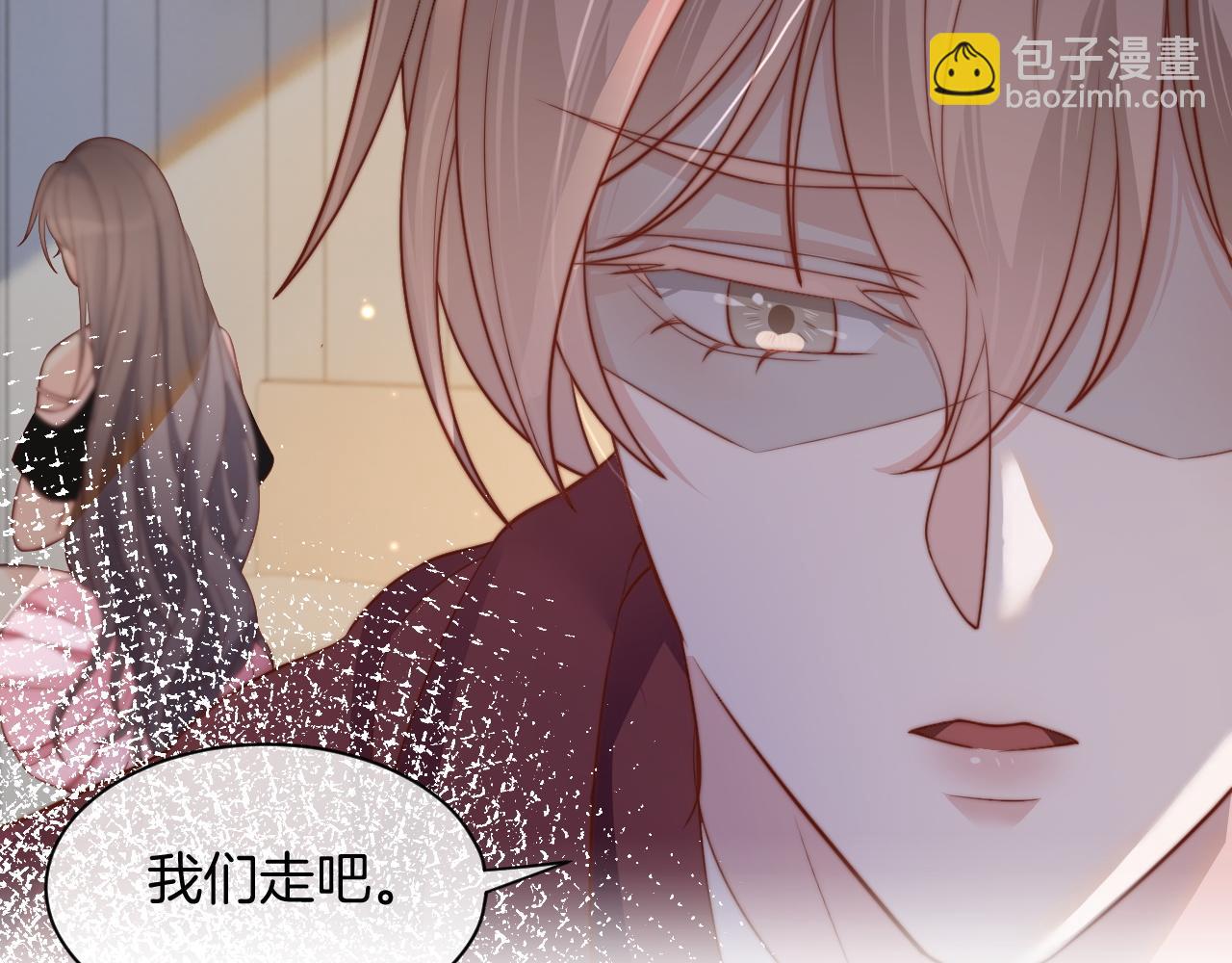 第5话 不对劲的哥哥37