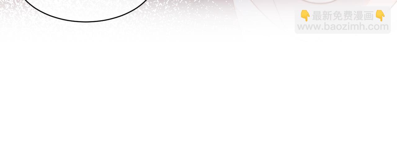 第5话 不对劲的哥哥38
