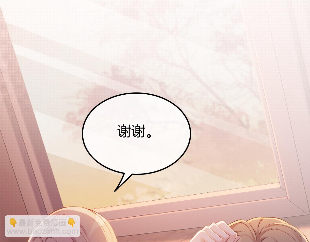 第5话 不对劲的哥哥67