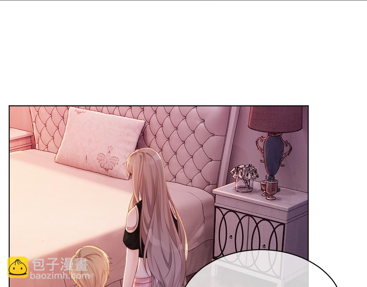 第5话 不对劲的哥哥69