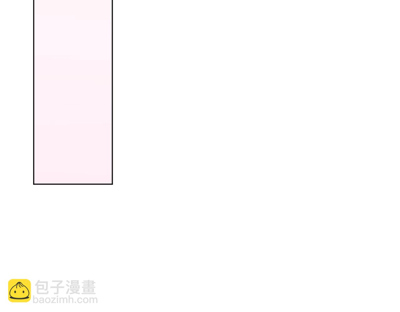 第5话 不对劲的哥哥74