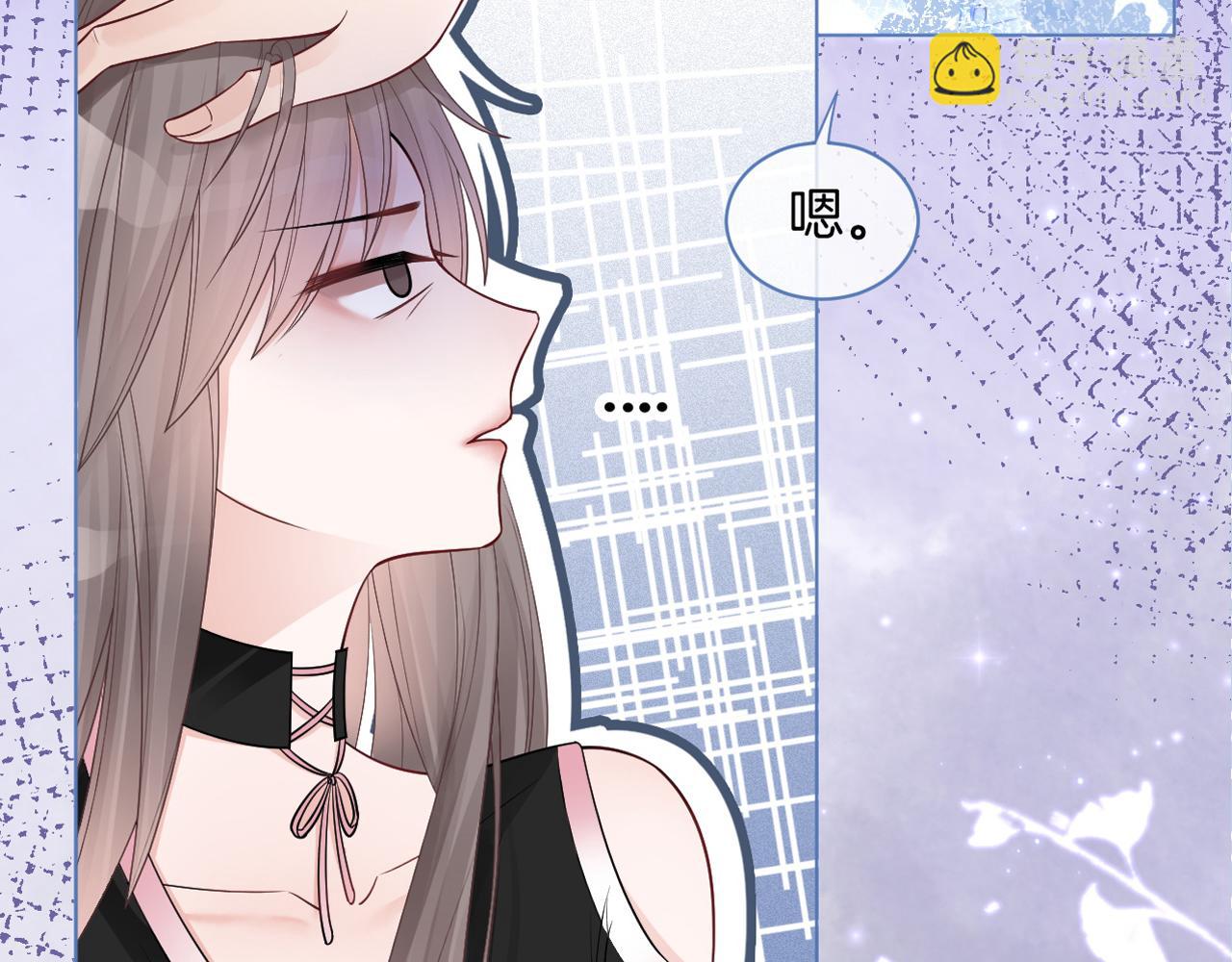 第5话 不对劲的哥哥88