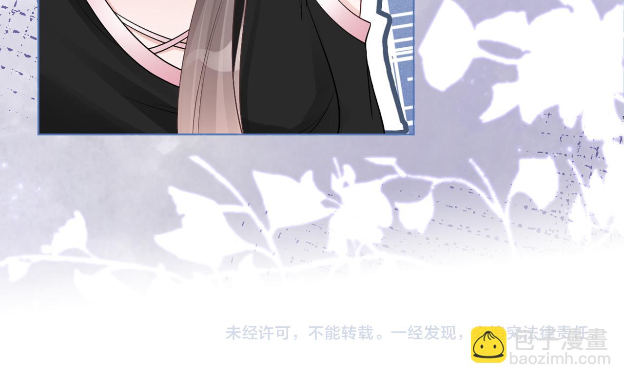 第5话 不对劲的哥哥89