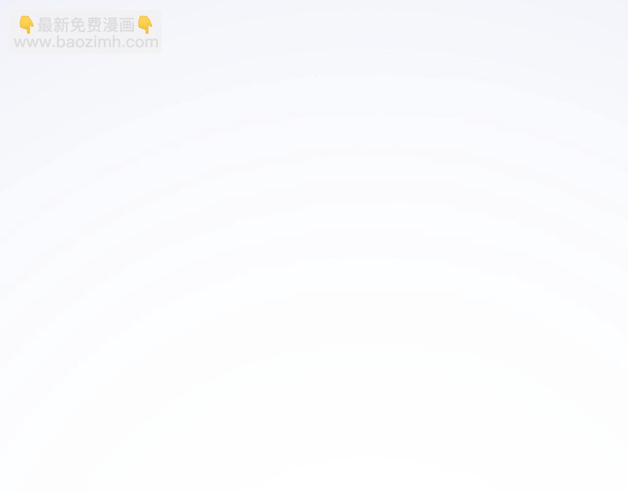 第6话 他是你老公吧？24