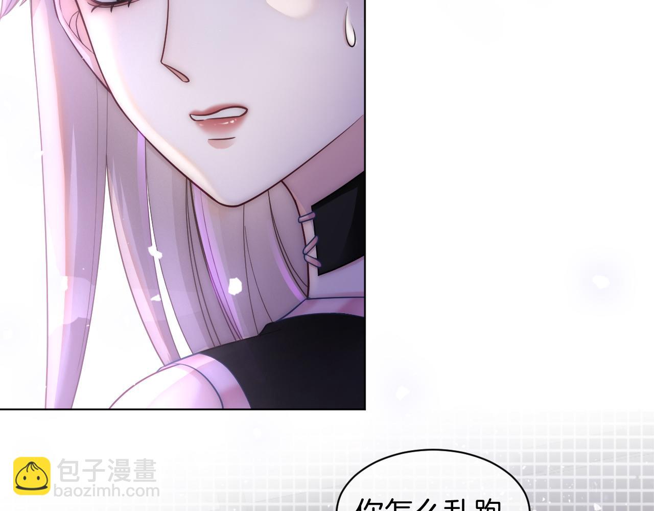 第6话 他是你老公吧？62
