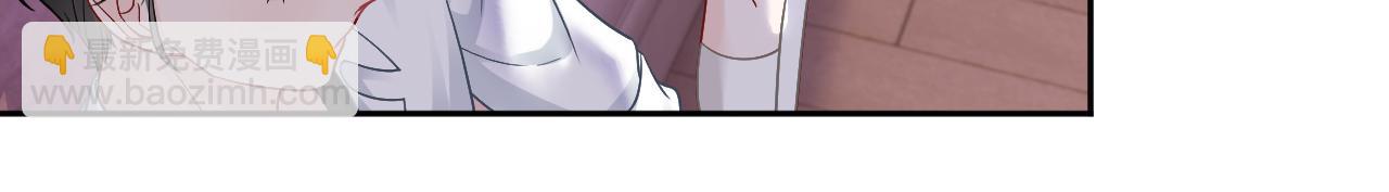 第7话 一见钟情？!14