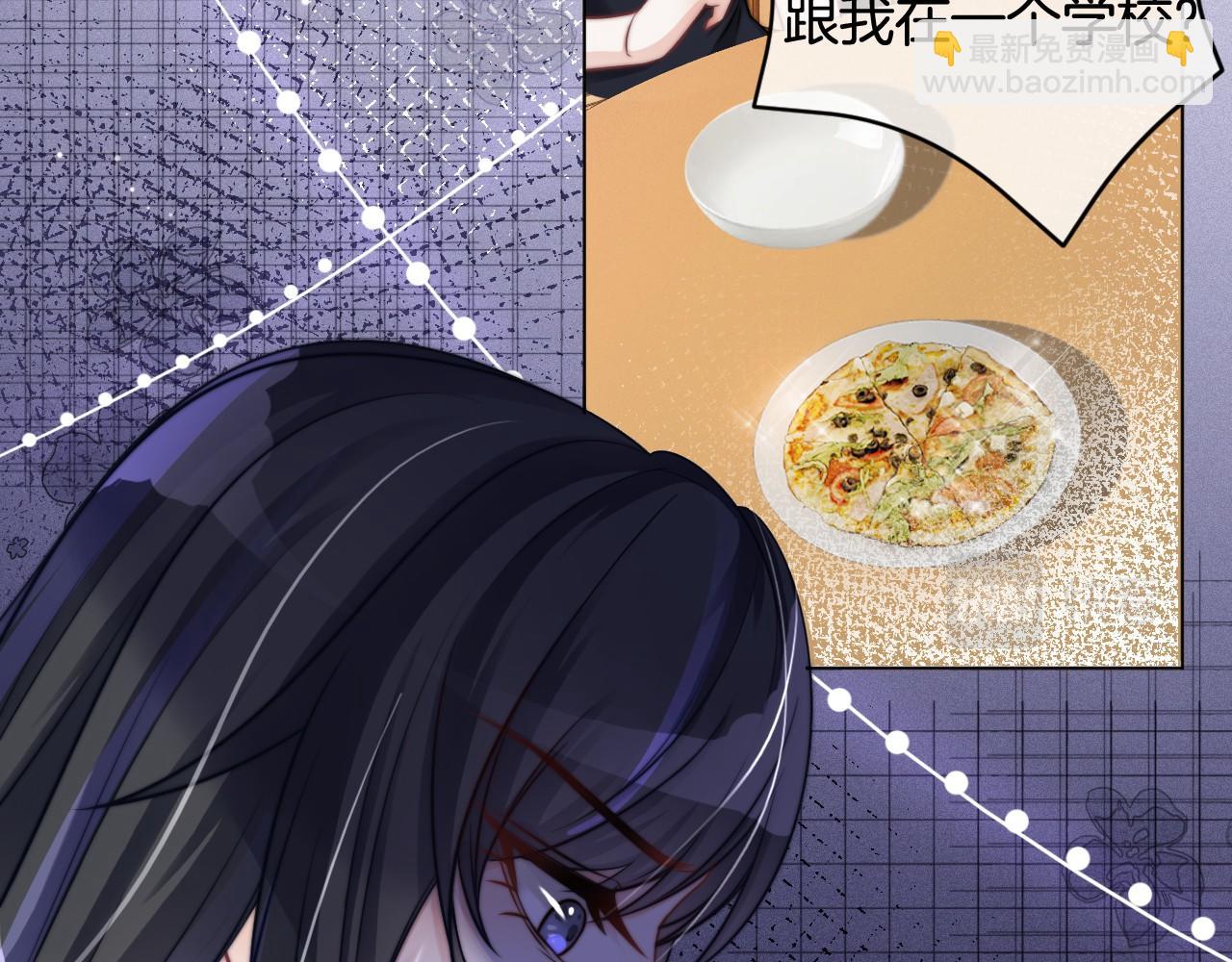 第7话 一见钟情？!40