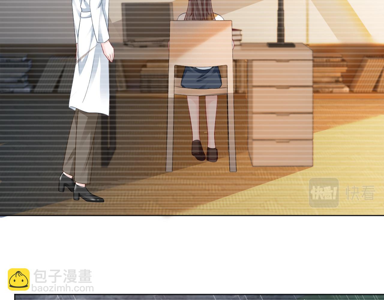 第7话 一见钟情？!48
