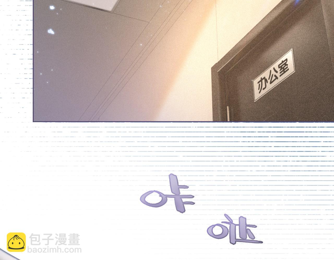 第8话 转校生10