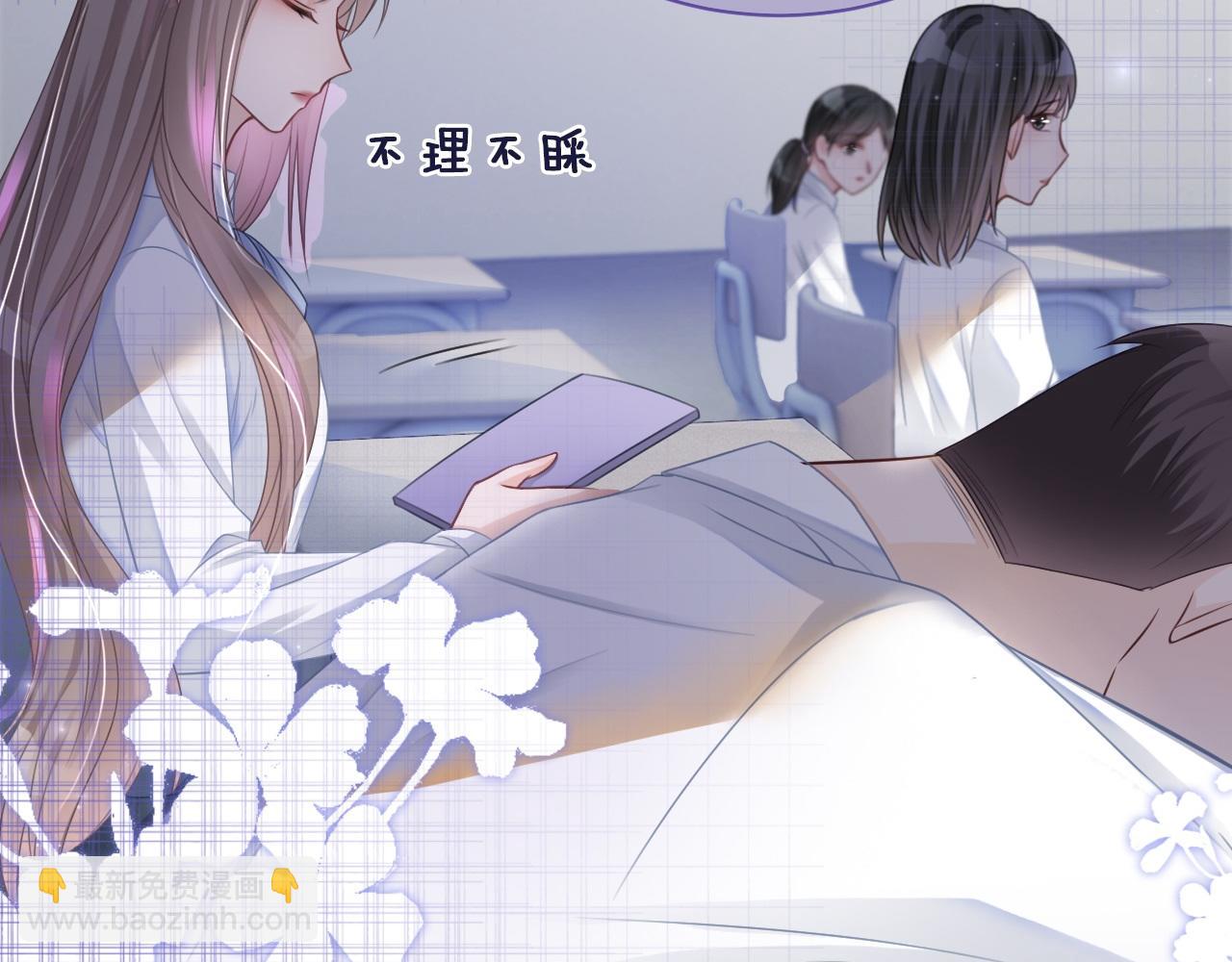 第8话 转校生36
