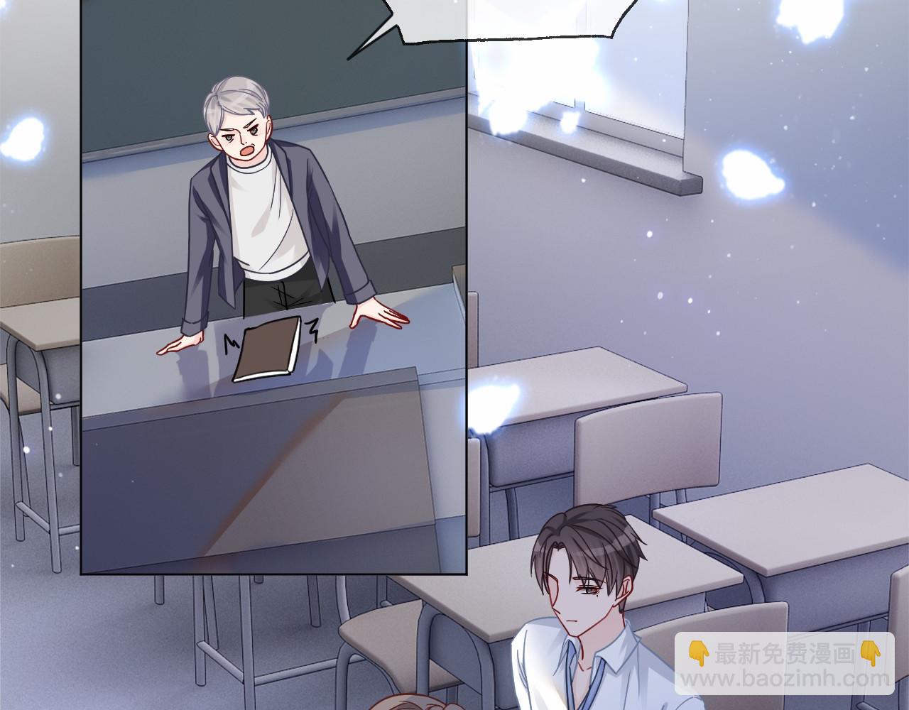 第9话 受欺负？不可能的！52