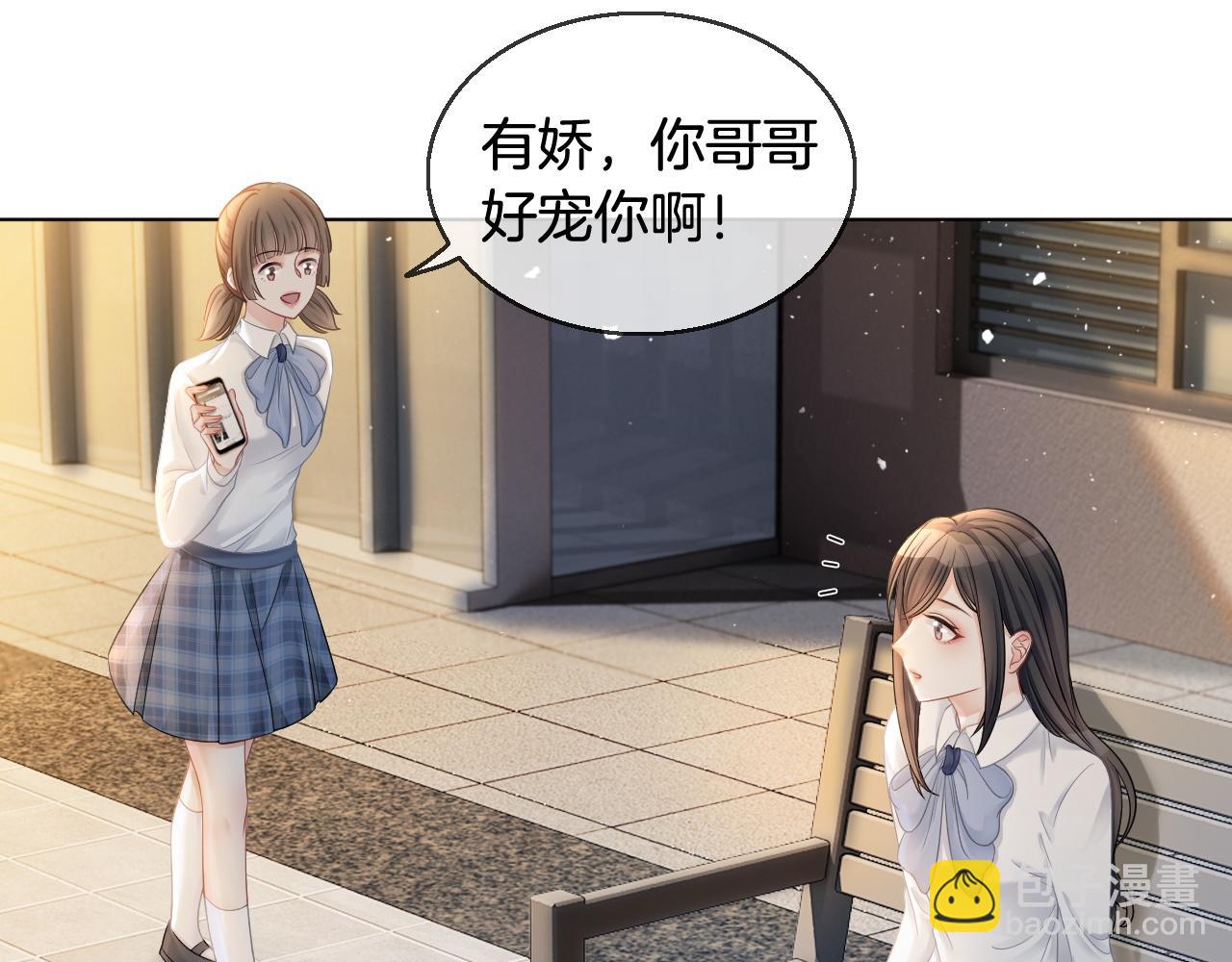 第10话 偏心的父母26
