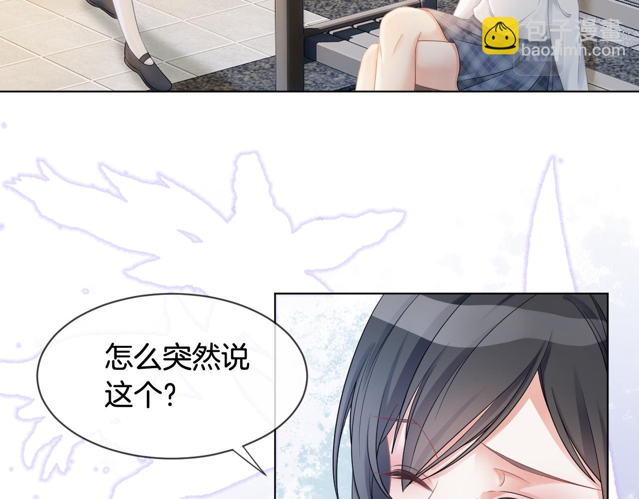 第10话 偏心的父母27