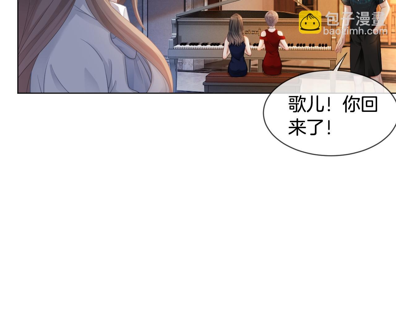 第10话 偏心的父母35