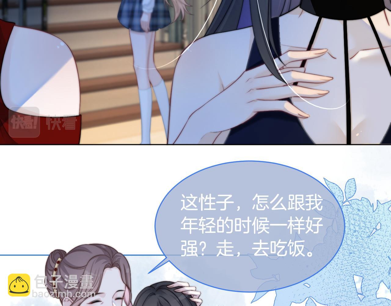 第10话 偏心的父母37
