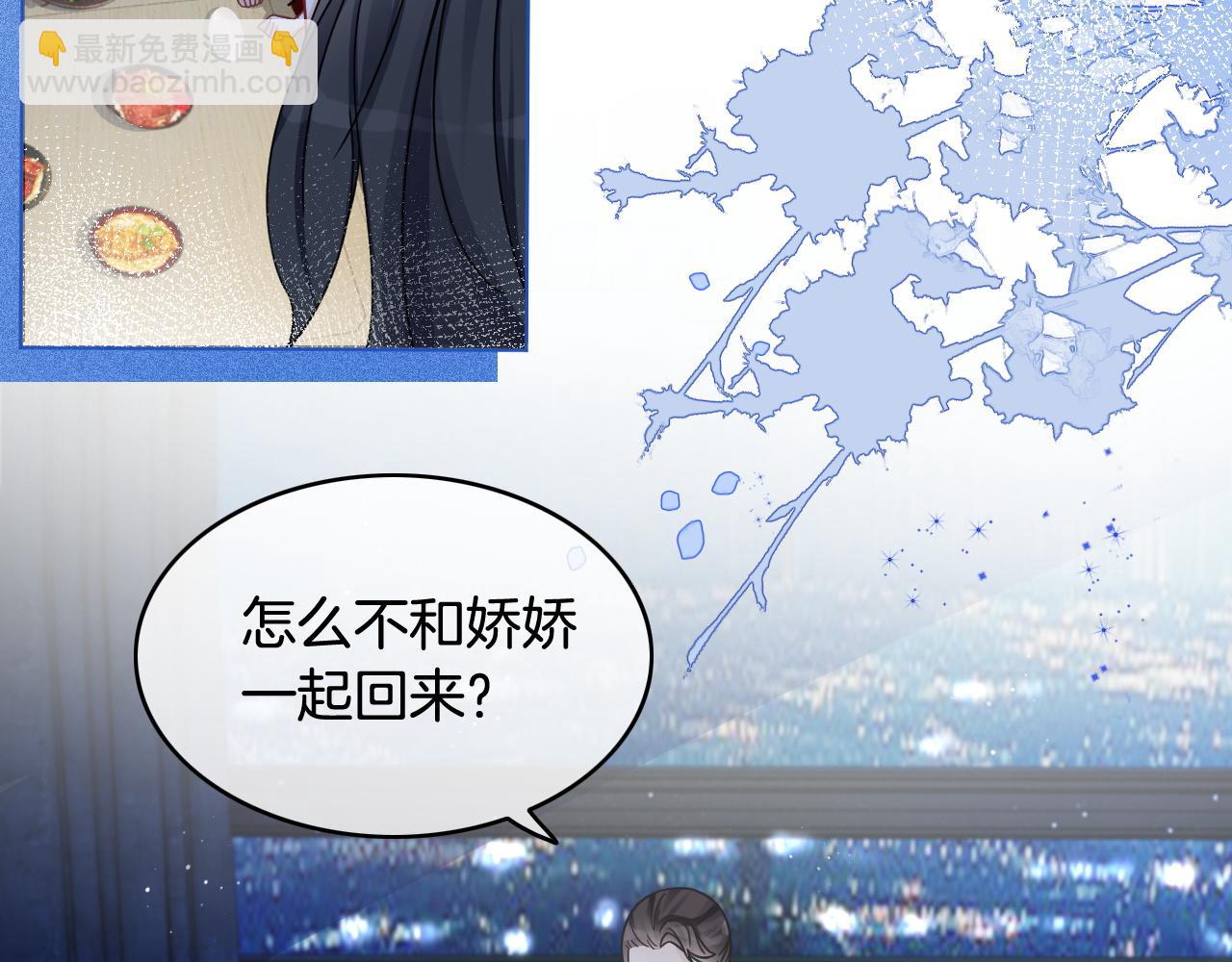 第10话 偏心的父母63