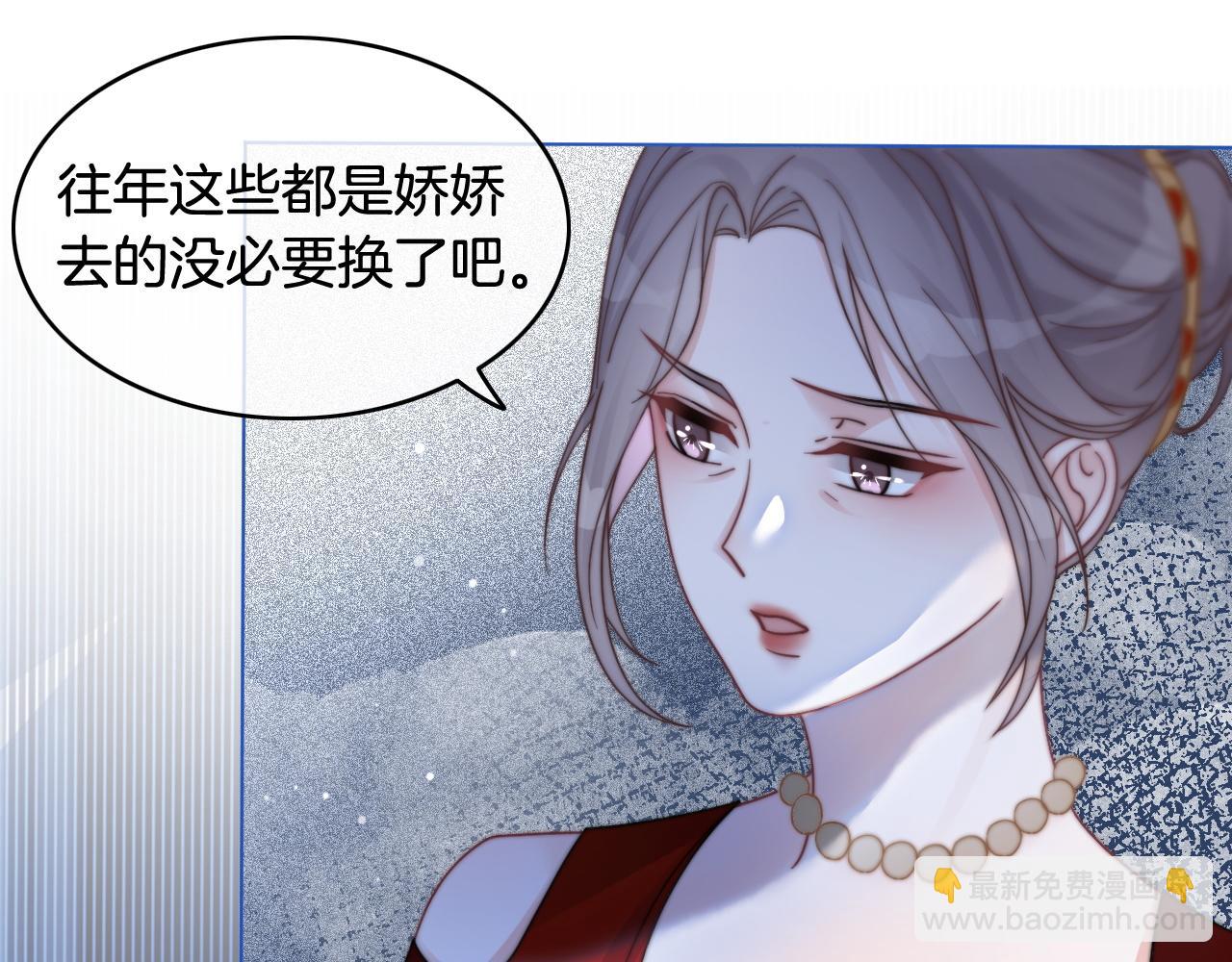 第10话 偏心的父母66