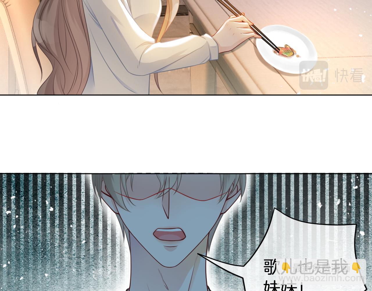第10话 偏心的父母73