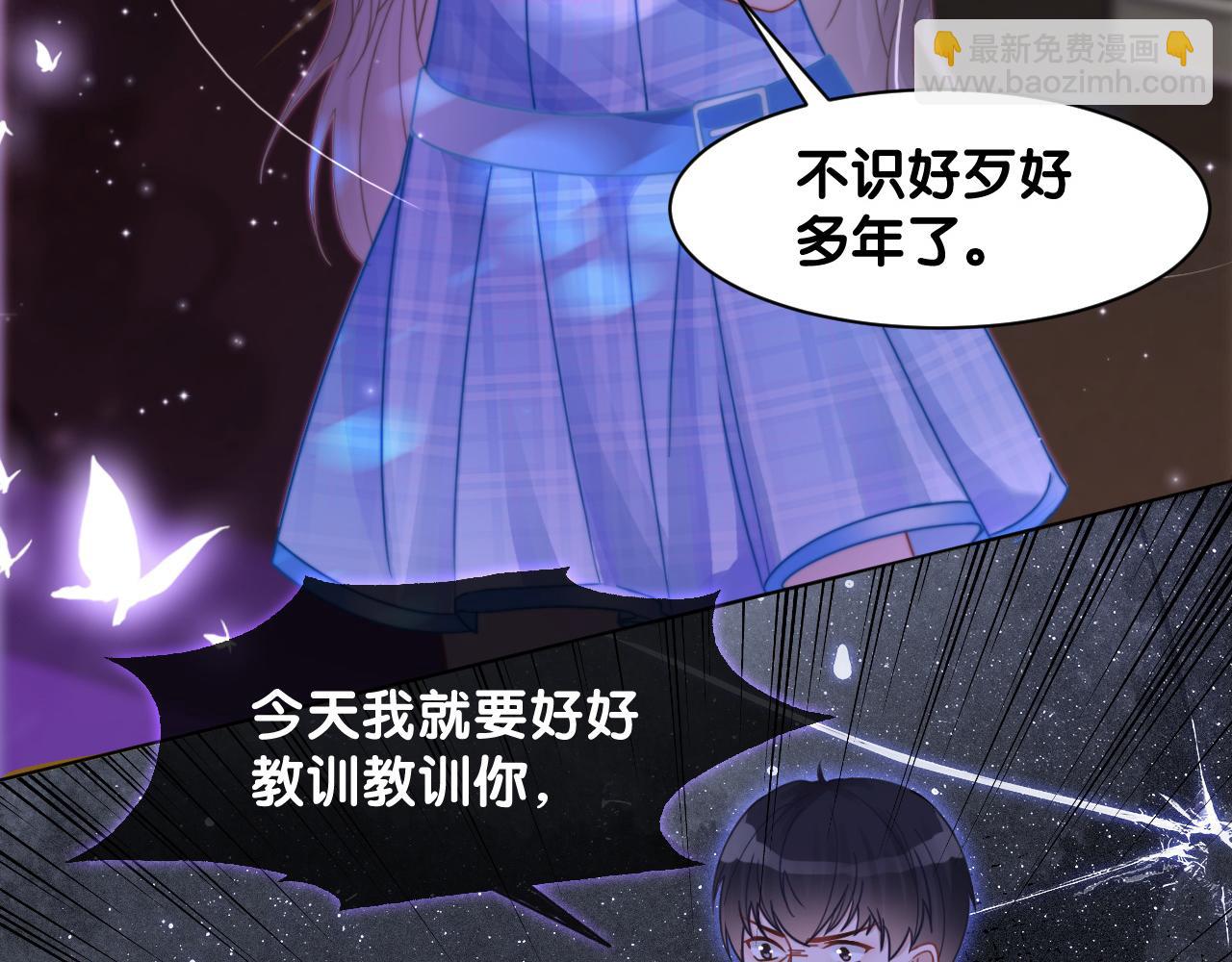 第10话 偏心的父母89