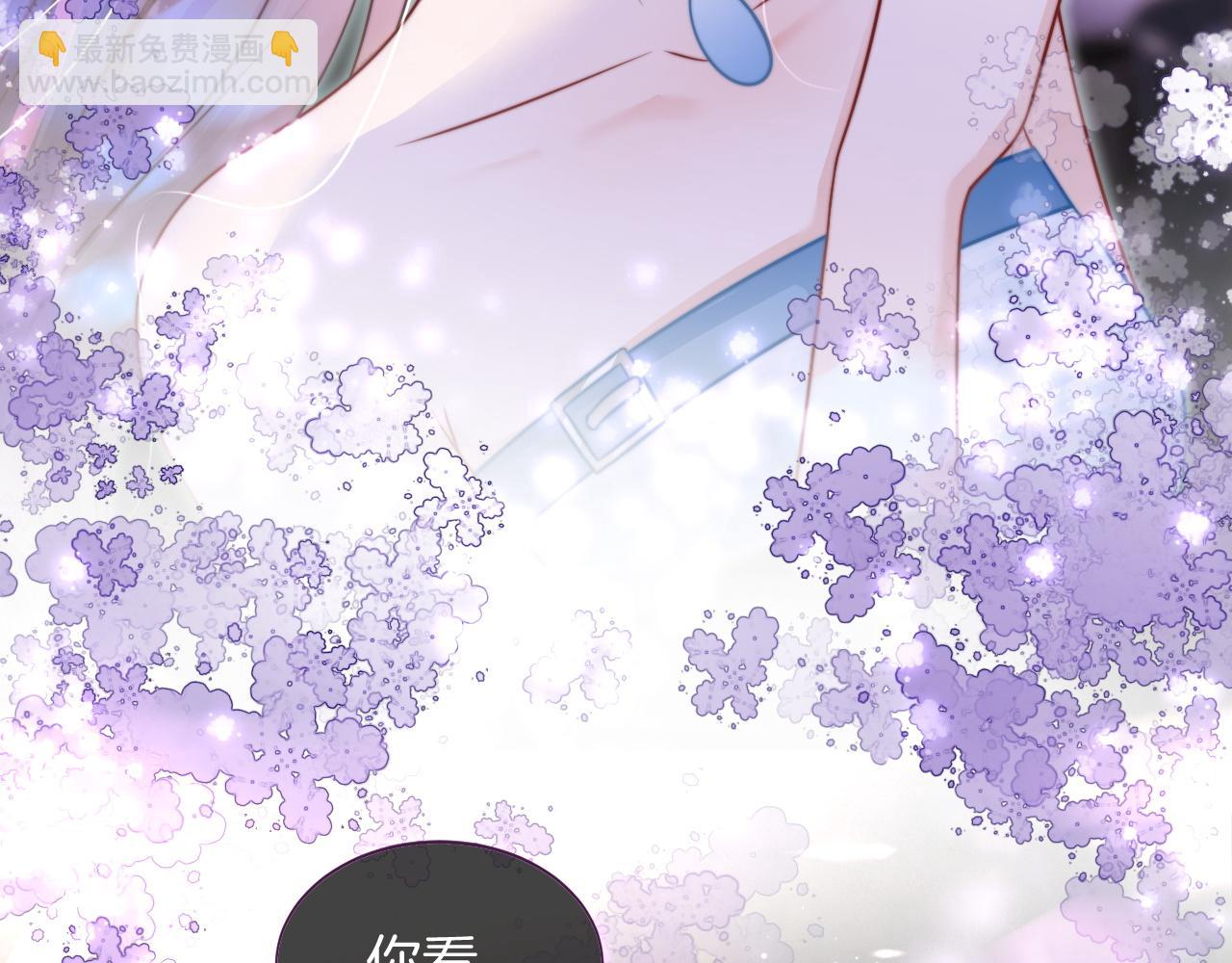第11话 搭讪的下场63
