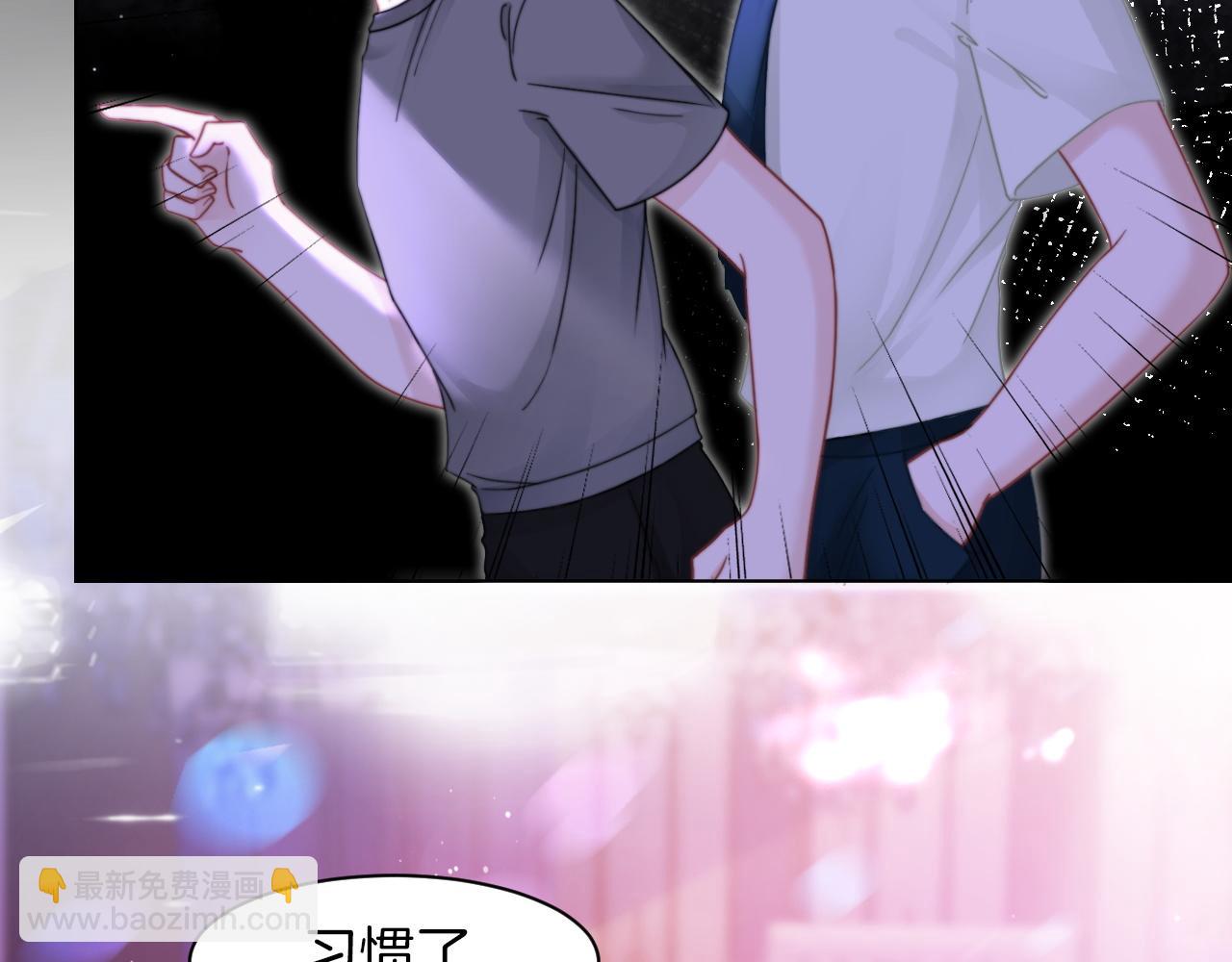 第11话 搭讪的下场68