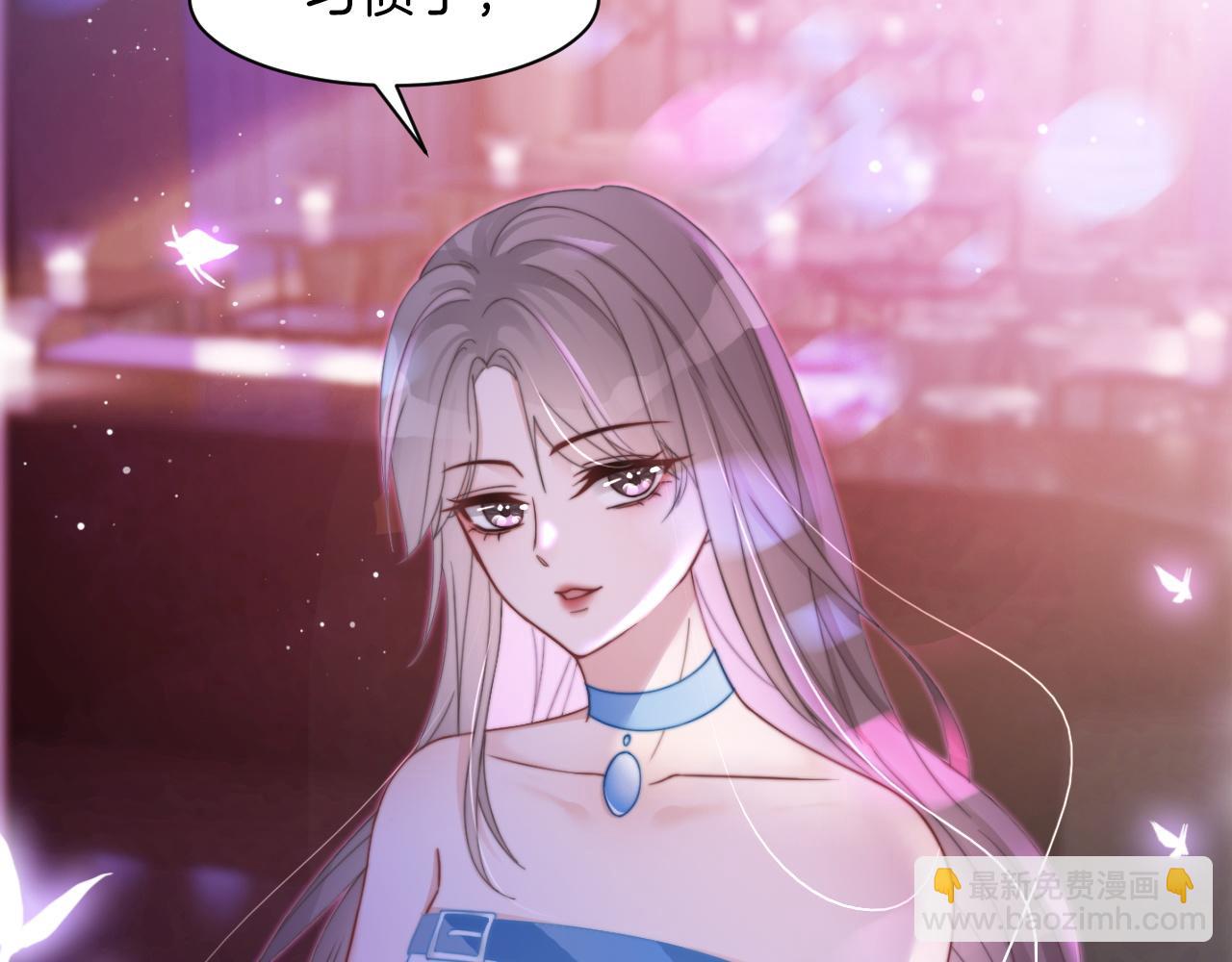 第11话 搭讪的下场69