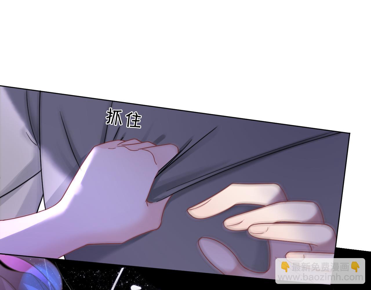 第11话 搭讪的下场73